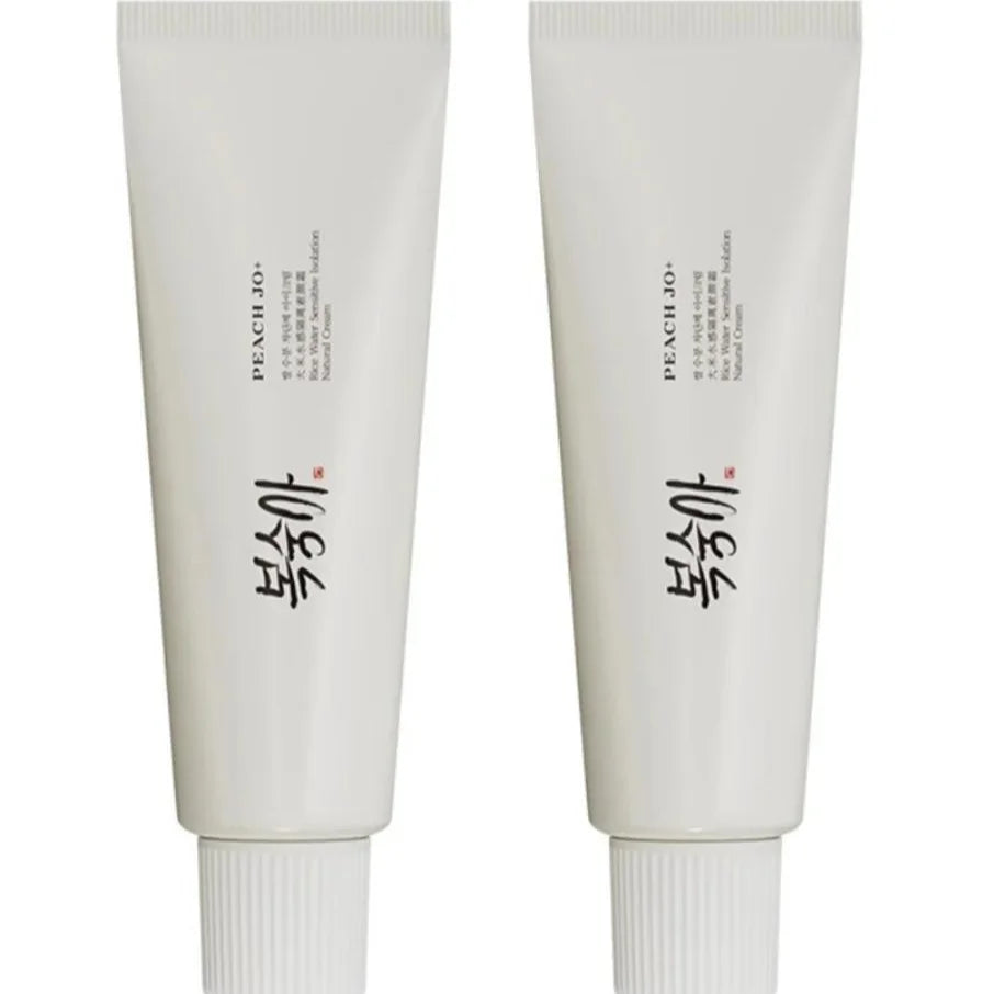 Korean Rice Extract Cream Spf50+ Hydrate